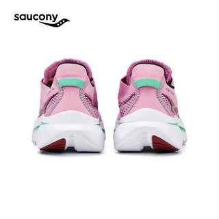 Saucony索康尼菁华14跑鞋女夏季全能轻量训练减震跑步运动鞋子Kinvara 14 粉色25 38