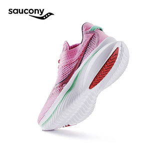 Saucony索康尼菁华14跑鞋女夏季全能轻量训练减震跑步运动鞋子Kinvara 14 粉色25 36