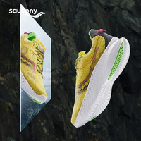 Saucony索康尼菁华14跑鞋女夏季全能轻量训练减震跑步运动鞋子Kinvara 14 黄35【异镜世界配色】 38.5