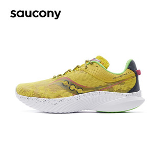 Saucony索康尼菁华14跑鞋女夏季全能轻量训练减震跑步运动鞋子Kinvara 14 黄35【异镜世界配色】 37.5