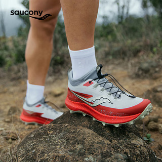 Saucony索康尼游隼13夏季男鞋户外防滑越野跑鞋训练运动鞋子 灰红【新】 44