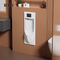 BTO 板陶 一体壁挂式小便斗墙排感应器家用全自动冲水厕所小便池小便器