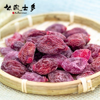 么凤 香港么凤水蜜桃干桃肉果脯蜜饯225g