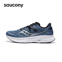 saucony 索康尼 向导16 男鞋 兰黑 40