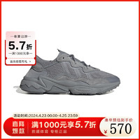adidas 阿迪达斯 胜道运动 三叶草OZWEEGO男女经典运动复古老爹鞋2023年新款 GW4671 40