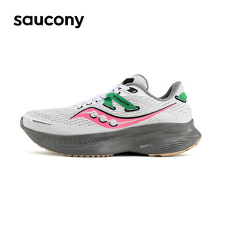 Saucony索康尼向导16跑鞋男鞋支撑夏季男女运动鞋子guide16 白粉85(女款) 40.5