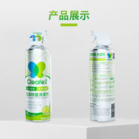 Cleafe 净安 空调除菌清洁剂500mL 非临期