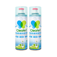 Cleafe 净安 鞋袜除臭除菌喷雾2瓶