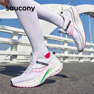 Saucony索康尼坦途跑鞋女夏季透气跑步鞋轻量减震支撑训练跑步运动鞋 白粉 38