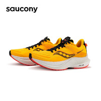 saucony 索康尼 坦途 跑鞋 女  跑步 桔色35.5