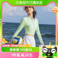 88VIP：361° 361度泳衣女款分体微胖女孩保守游泳衣高级感泡温泉泳装