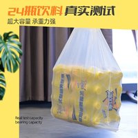 本迪 加大款150只双面加厚2.6丝自动收口抽绳垃圾袋55cm*50cm*10卷