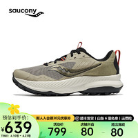 Saucony索康尼BLAZE TR炽焰户外越野跑鞋男运动鞋24年防滑登山徒步鞋 绿黑30【男款】 44.5