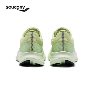 Saucony索康尼威途跑鞋男24年夏季缓震软底运动鞋子VESSEL 苍野绿3 42