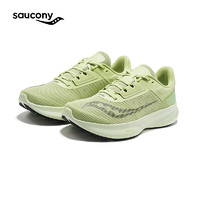 saucony 索康尼 威途跑鞋男24年夏季缓震软底运动鞋子VESSEL 苍野绿3 41