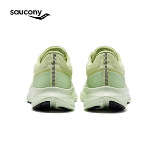 Saucony索康尼威途跑鞋男24年夏季缓震软底运动鞋子VESSEL 苍野绿3 40.5