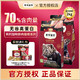 Myfoodie 麦富迪 MA34鲜肉猫粮2KG