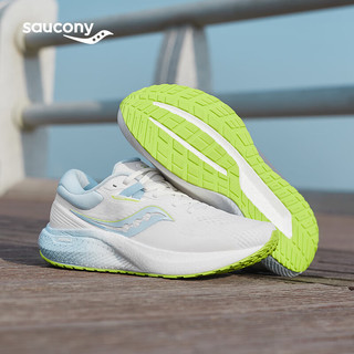 Saucony索康尼澎湃跑鞋男鞋女同款减震舒适入门训练运动鞋子SURGE 白兰绿4 40.5