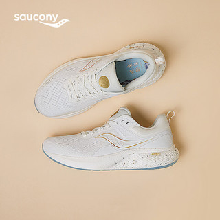 Saucony索康尼澎湃跑鞋男鞋女同款减震舒适入门训练运动鞋子SURGE 白金1(2代） 44