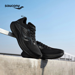 Saucony索康尼驭途17跑鞋男减震透气训练鞋跑步运动鞋子RIDE17 黑101【黑武士】 44.5