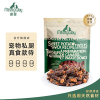 Meatyway 爵宴 狗零食鸭肉地瓜干 100g