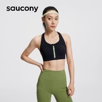 百亿补贴：saucony 索康尼 运动bra女跑步瑜伽健身训练T防震支撑无袖运动背心