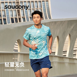 saucony 索康尼 夏季男子圆领透气吸湿T恤跑步休闲凉感运动短袖衫男