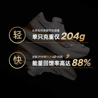 Saucony索康尼Pro啡鹏3跑鞋男全掌碳板回弹马拉松竞速比赛跑步鞋运动鞋子 冲金时刻15 46