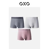 GXG 3条装男士舒适透气冰丝内裤男薄款无痕抑菌平角短裤