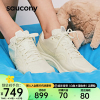 Saucony索康尼菁华她系列KinvaraForHer女跑鞋瑜伽训练夏季运动鞋女 黄-6 40