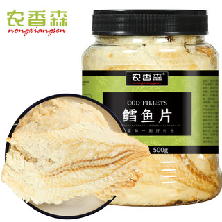 农香森 即食鳕鱼片 500g