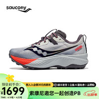 Saucony索康尼啡驰女鞋全掌碳板跑鞋竞速越野跑鞋24年运动鞋 灰红-125 38.5