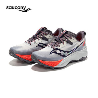 Saucony索康尼啡驰女鞋全掌碳板跑鞋竞速越野跑鞋24年运动鞋 灰红-125 38