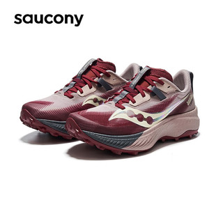 Saucony索康尼啡驰女鞋全掌碳板跑鞋竞速越野跑鞋24年运动鞋 米红33 39