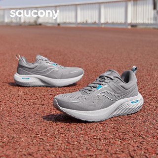 Saucony索康尼SURGE 2澎湃防泼水跑步鞋男女同款减震训练跑鞋运动鞋子 灰绿2 45