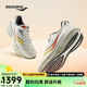 saucony 索康尼 胜利21跑鞋男专业减震透气训练跑步运动鞋子Triumph胜利21 灰黄111 42 灰黄111