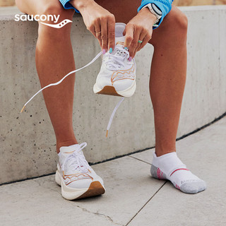 Saucony索康尼啡翼全掌碳板跑鞋男专业竞速马拉松比赛跑步鞋运动鞋子男女 白金13【男款】 36