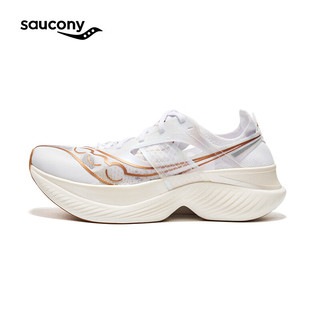Saucony索康尼啡翼全掌碳板跑鞋男专业竞速马拉松比赛跑步鞋运动鞋子男女 白金13【男款】 36