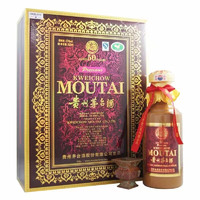 MOUTAI 茅台 五十年 酱香型白酒 53度 500ml