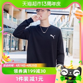 88VIP：PUMA 彪马 男装休闲卫衣简约运动服ogo圆领罗纹上衣589034-51