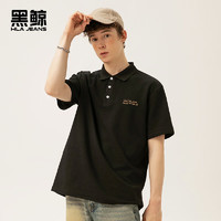 HLA JEANS 黑鲸 海澜之家旗下潮牌POLO衫男短袖T恤男士2024夏运动速干百搭男