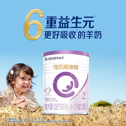 BIOSTIME 合生元 可贝思亲呵 好吸收 较大婴儿配方羊奶粉2段(6-12个月)350克新国标