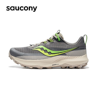 Saucony索康尼游隼13夏季男鞋户外防滑越野跑鞋 灰绿75 40.5