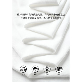 库恩玛维【龙年】国风短袖T恤女2024夏重工刺绣全棉上衣K31879 白色 M