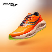 Saucony索康尼火鸟3跑鞋男夏季缓震入门训练舒适跑步运动鞋子 桔6 40 灰绿3