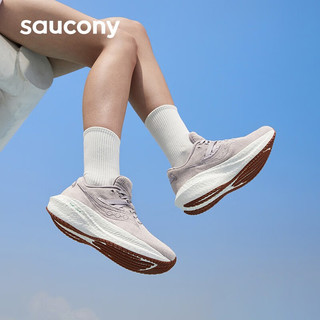 Saucony索康尼Triumph胜利跑鞋男RFG环保鞋男鞋缓震中长跑跑鞋运动鞋子 紫（女） 43