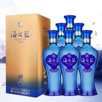 百亿补贴：YANGHE 洋河 蓝色经典 42度海之蓝480ml*6瓶整箱装白酒 绵柔浓香型