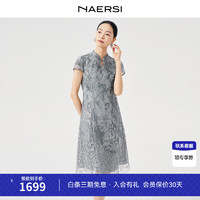 娜尔思（NAERSI）印花裙中长款裙子时尚通勤连衣裙2024春夏 淡灰色 3XL