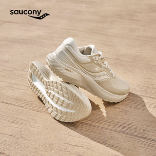 Saucony索康尼澎湃男跑鞋减震训练入门夏季男女同款运动鞋子Surge 米咖啡3（男女同款1代） 38.5