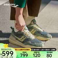 saucony 索康尼 SHADOW 5000X男鞋復古休閑鞋男女吳念真 綠色5 42.5